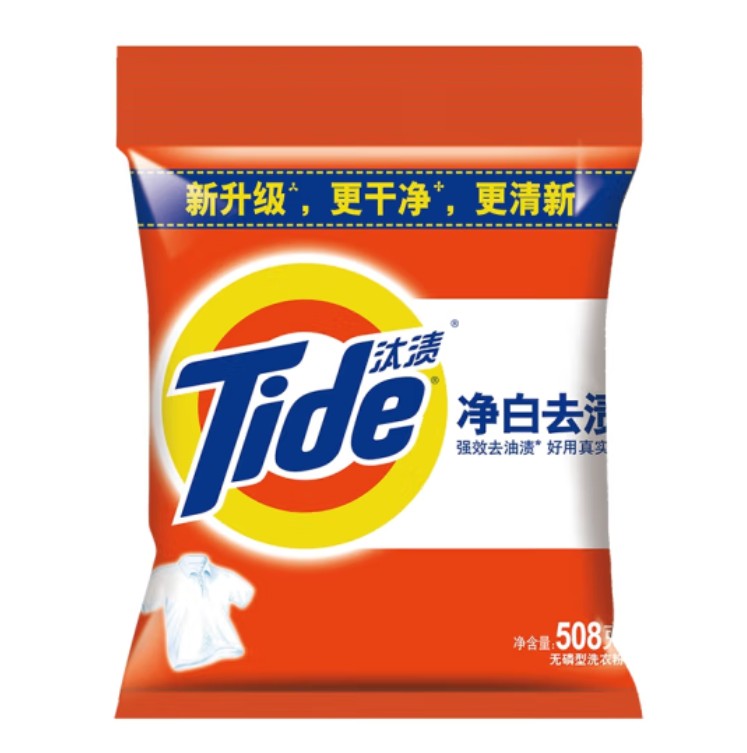 1690785505519.jpg