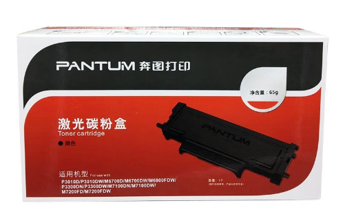 奔图/PANTUM M7100DN 喷墨盒 